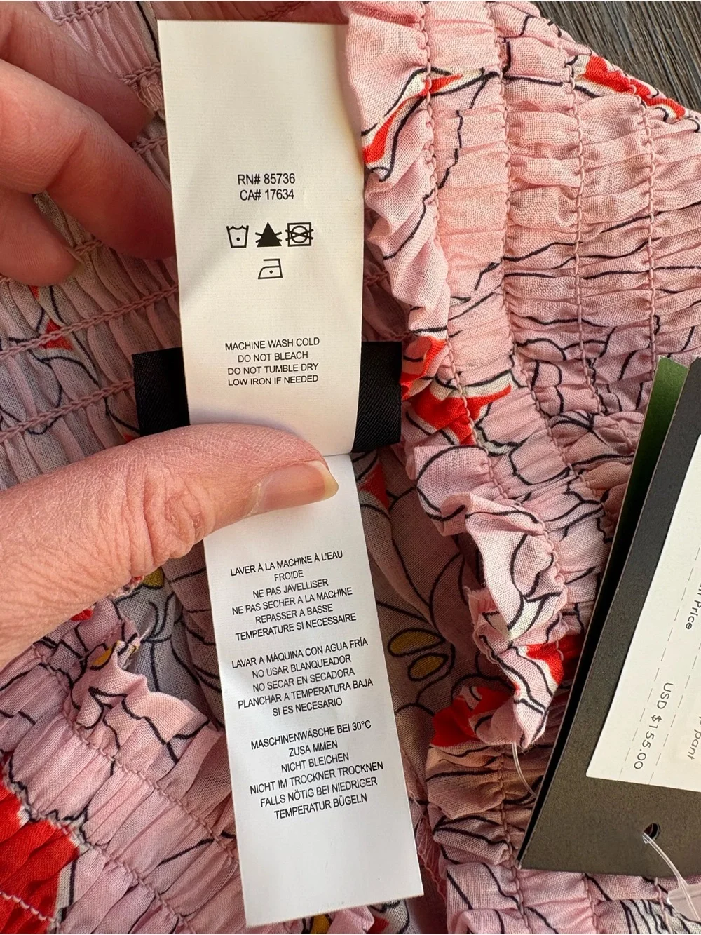 NWT Kate Spade ♠️ Cover Up Pants